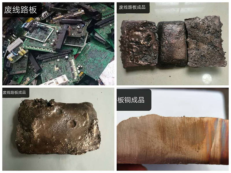 電弧爐的發(fā)展趨勢(shì)與技術(shù)創(chuàng)新！