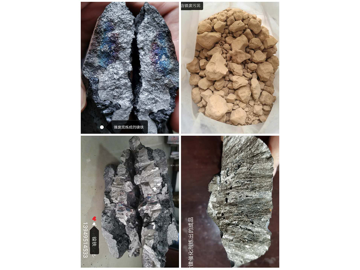 電弧爐煉鋼成本到底是多少？