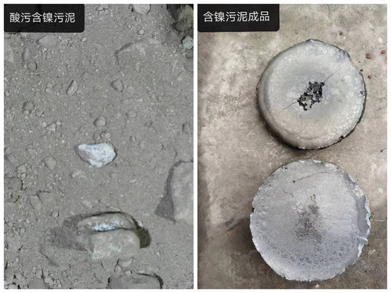 電弧爐的優(yōu)勢(shì)和未來(lái)發(fā)展趨勢(shì)!