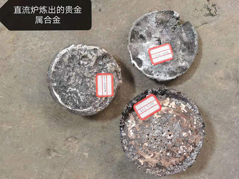 電弧爐：工業(yè)熔煉的核心力量!