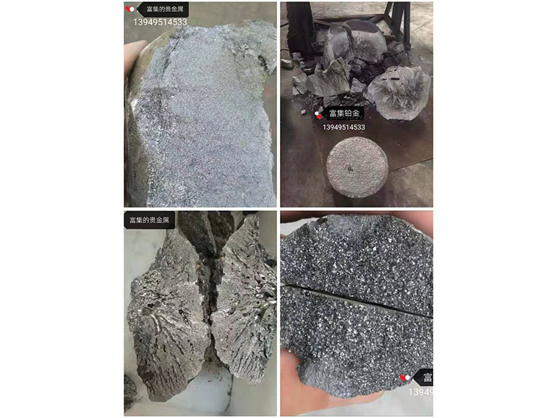 直流電弧爐的優(yōu)勢(shì)和發(fā)展趨勢(shì)!