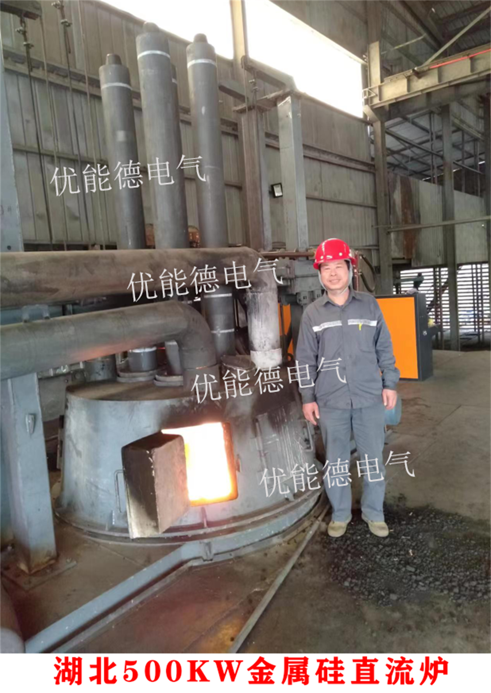 電弧爐與中頻爐雙聯(lián)熔煉生產(chǎn)鑄鐵件的工藝特點(diǎn)及應(yīng)用優(yōu)勢(shì)分析