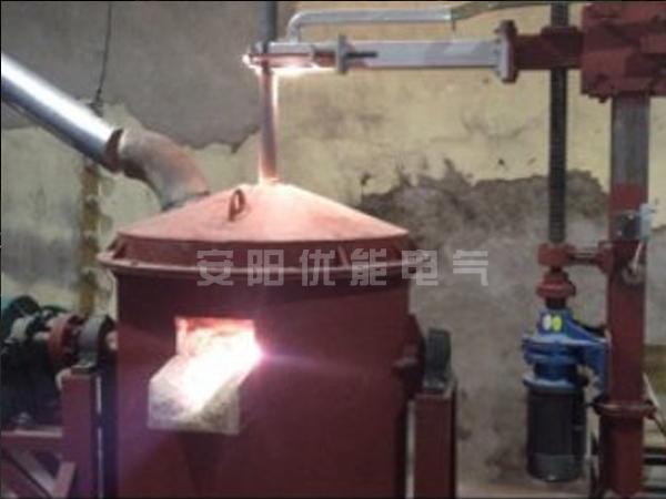Electric arc furnace steelmaking process!