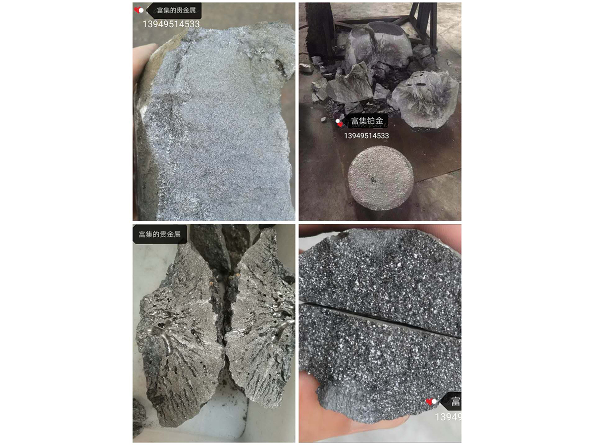 What are the methods to improve the performance of submerged arc furnace} lining?