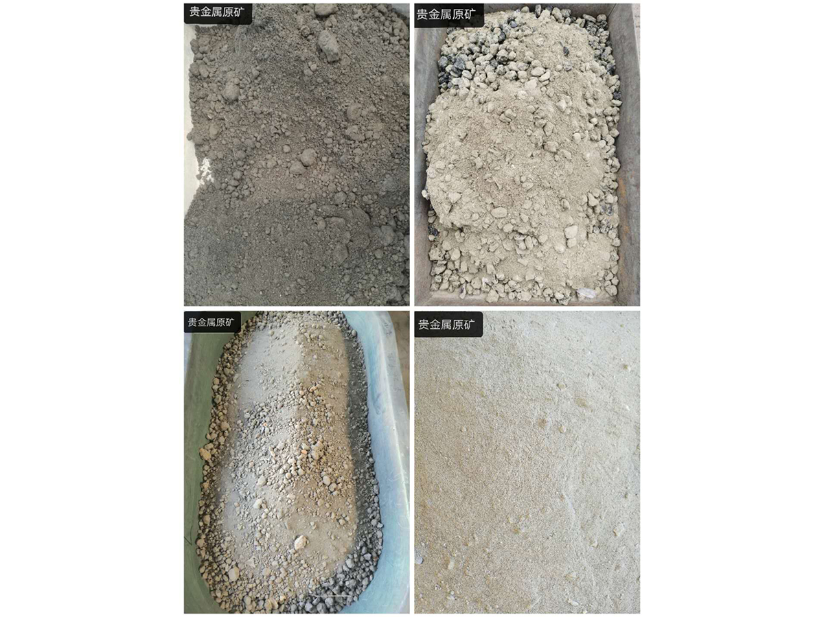 What are the methods to improve the performance of submerged arc furnace lining?