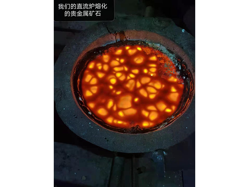 DC plasma furnace is not only green and energy-saving, but also stable and reliable